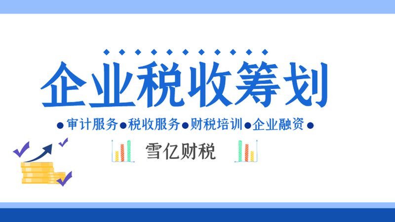 专利申请授权率高的代理有哪些