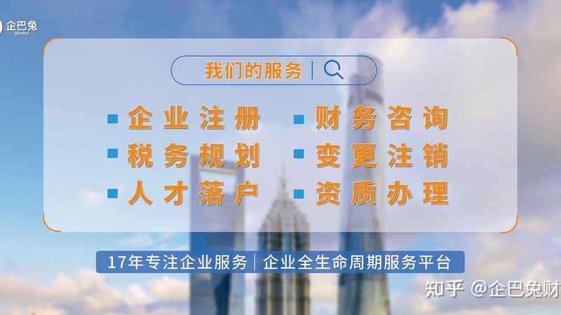 在选择版权登记平台时，以下误区需要避免：