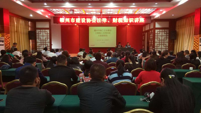 公司变更股东协议书：法律保障下的关键文件**