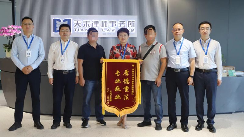 高新技术企业认定流程揭秘：关键步骤与注意事项