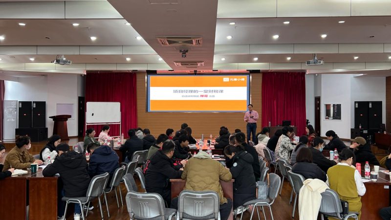 财务公司与记账公司：服务内容差异解析
