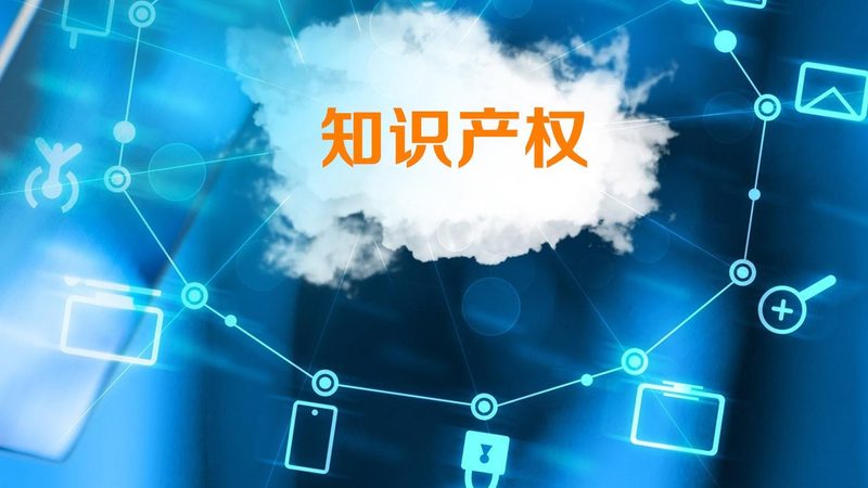 2025年建筑资质代办：收费标准解析与避坑指南
