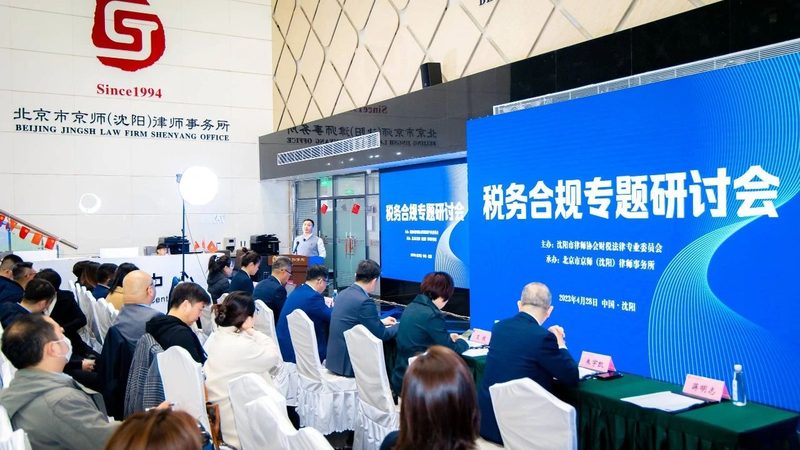 发明专利驳回复审到底要等多久