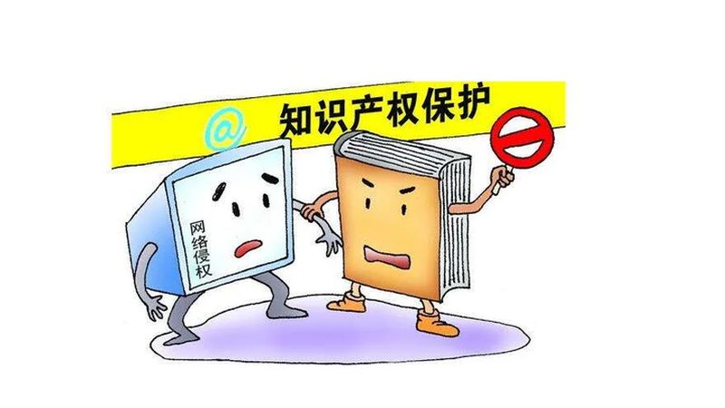 高新技术企业认定知识产权不足，如何突破瓶颈？**