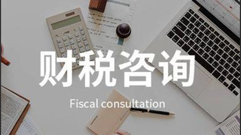 版权登记，企业知识产权保护的第一步