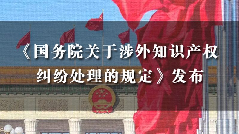 汇算清缴季，小微企业最容易踩的三个坑
