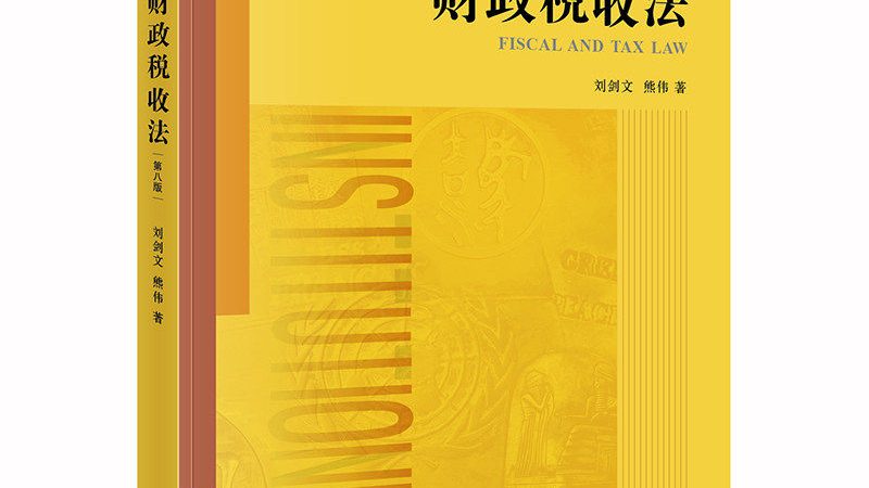 商标无效宣告答辩：关键步骤与注意事项