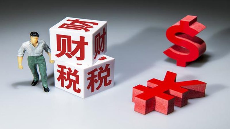 以下是一些在上海地区具有较高知名度和良好口碑的商标注册代理机构：