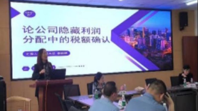 加盟代理记账公司前，先看清这几类收割套路