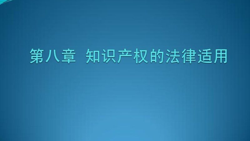 根据《商标法》规定，商标局对商标注册无效宣告的收费标准如下：