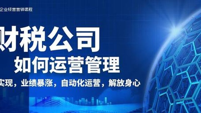 机械结构实用新型专利：尺寸参数解析与合规要点