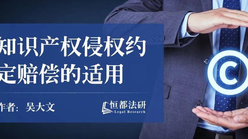 成都注册公司最快需要几天？流程与时间拆解