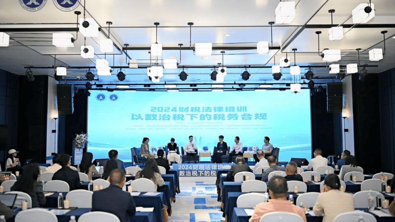 上海注销公司资质许可证，流程详解与注意事项**