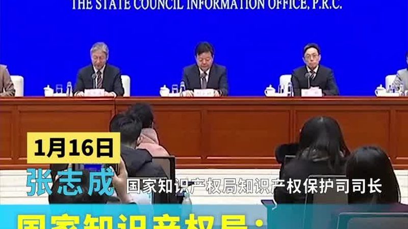 新注册企业银行开户，卡在流程上的时间比想象中长