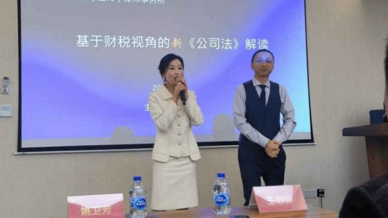 如何选择上海闵行区代理记账公司？关键要素解读