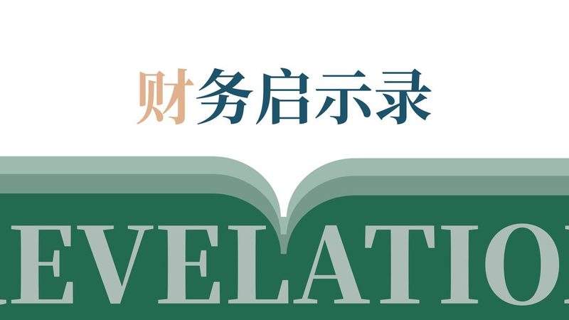 在准备法律咨询材料时，相关证据的收集至关重要。以下列举一些常见证据类型：