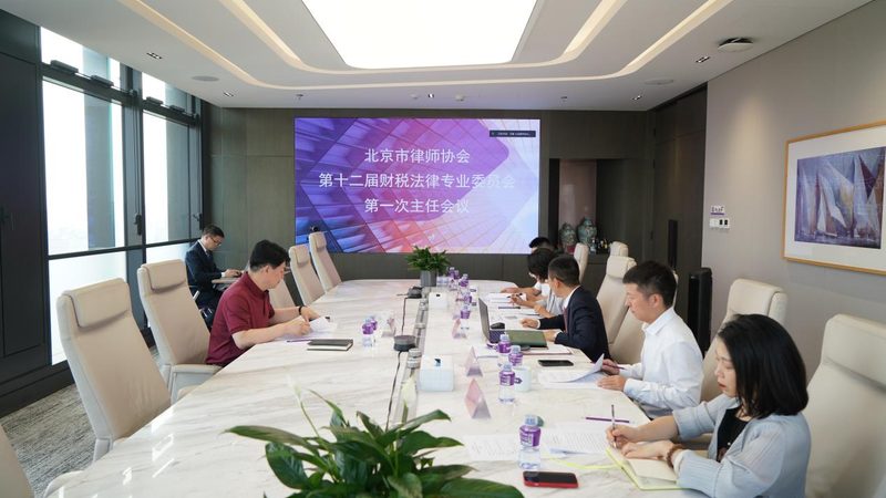 汇算清缴和年度汇算计算方式区别
